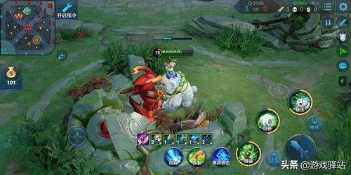 王者阿古朵爆料最新消息,神秘新技能即将上线，游戏体验再升级！  第2张