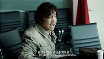 更多爆料精彩视频,独家爆料，精彩视频背后的惊人真相  第2张