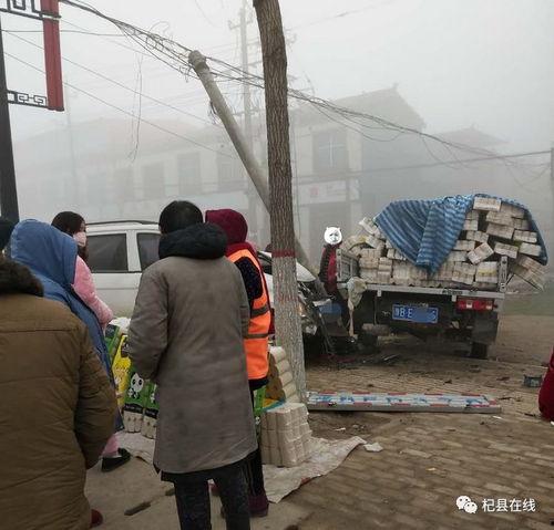 杞县新农网爆料事件最新,揭开农村网络谣言背后的真相” 第1张 杞县新农网爆料事件最新,揭开农村网络谣言背后的真相” 第1张