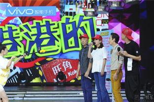 网易娱乐大爆料,明星幕后故事大曝光! 第2张 网易娱乐大爆料,明星幕后故事大曝光! 第2张